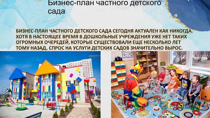Частные Фото Девочек Скачать Бесплатно Частные Фото Девочек Скачать Бесплатно