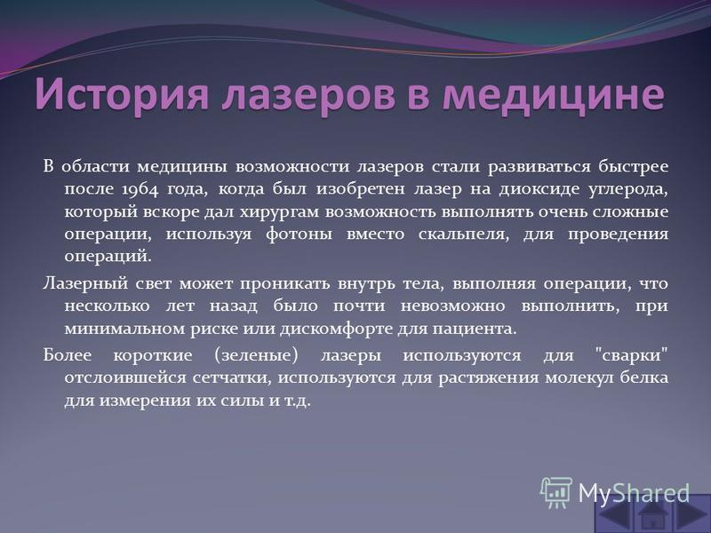Юнна Мориц