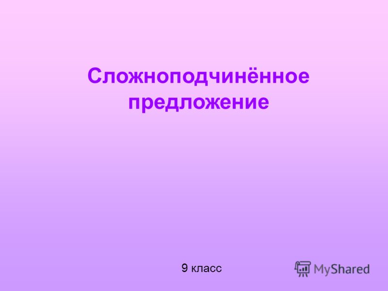 Гдз по богдановой 7 класс