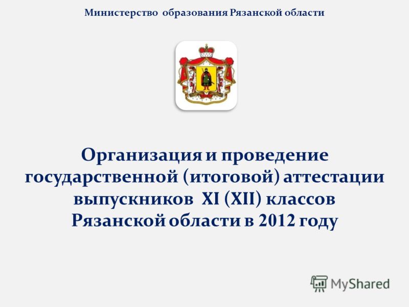Календарно тематическое планированиепо технологии 5 9 класс симоненко для мальчиков