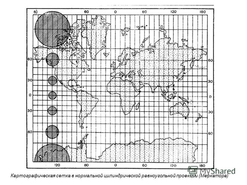 Карта в проекции меркатора