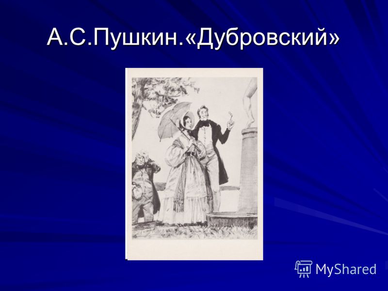 Тесты Гиа Математика 2015 - картинка 1
