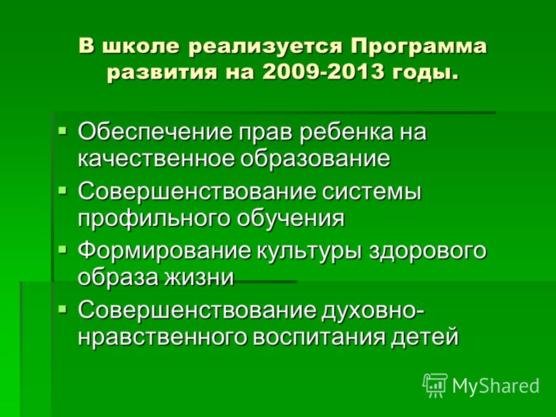 банк зенит курс валют на сегодня москва банк зенит курс валют на сегодня москва