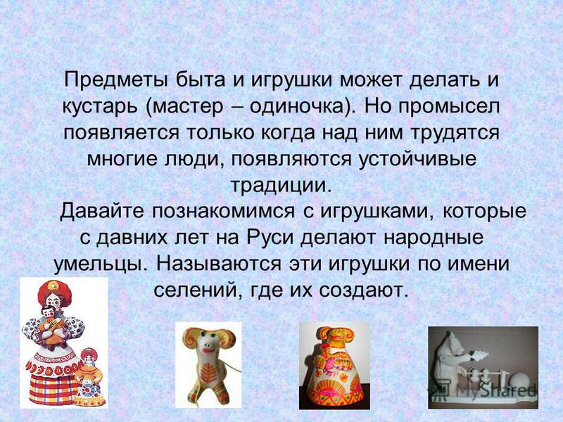Папилломы на лице, кто удалял? форум Оригами схема льва - ОригамиК