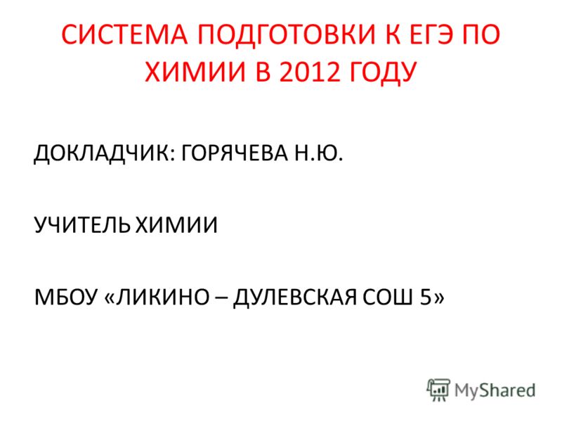Вышивка ажуром