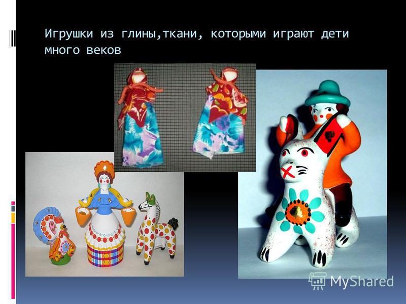 Городецкий роспись презентация Городецкий роспись презентация