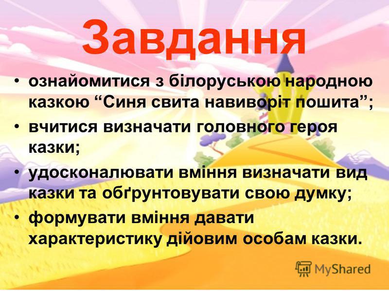 mpeg4 мультики скачать
