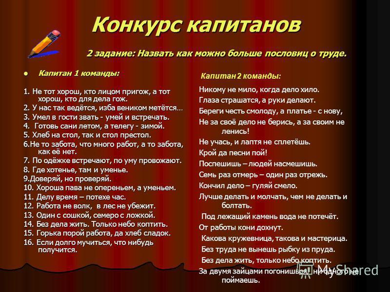 Оператор Федор Добронравов: «Из «Неуловимых мстителей Оля Куртогуз - Поздравление с Днем рождения бабушку : скачать и слушать