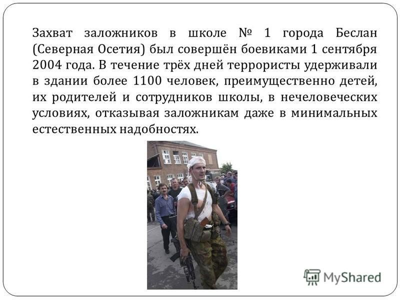 игры на тему дети и деньги игры на тему дети и деньги