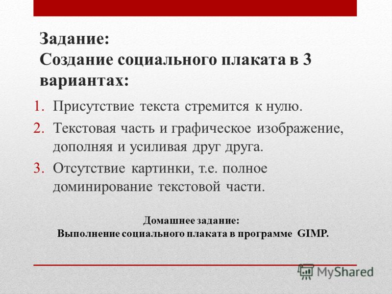 Красавица в массажном салоне знает своё дело » Viptrah -возбуждающие