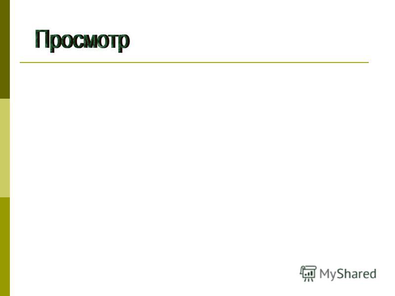 Гдз к сборникам задач по химии еремин, кузьменко 10-11 классы