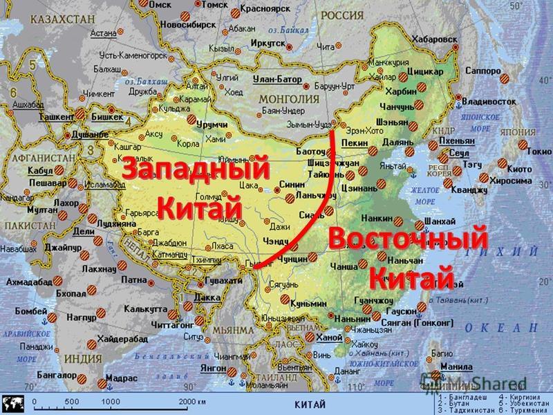 Китай и Юго Восточная Азия