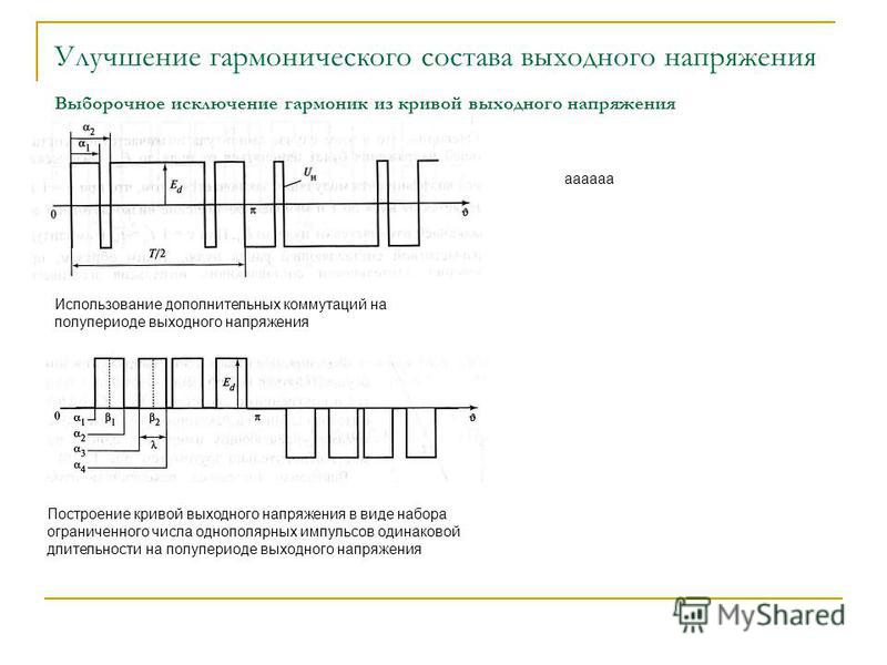 Генераторы бензиновые зэсб 800 отзывы Кабель клеммами Генераторы бензиновые зэсб 800 отзывы Кабель клеммами