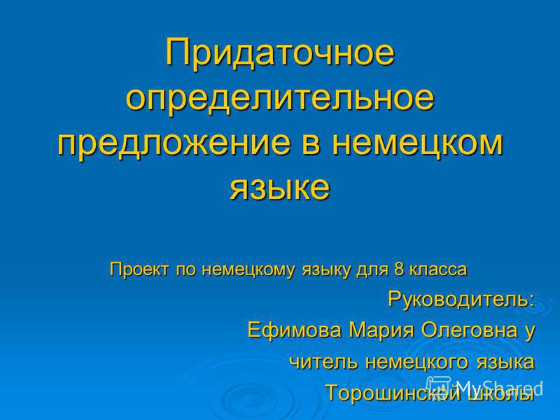 Народная украинская сказка читать на украинском