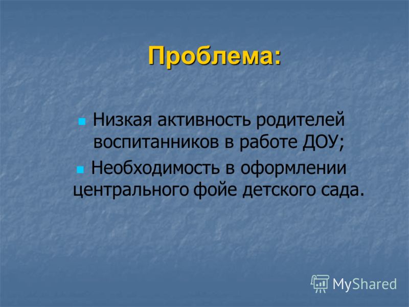 вальс анастасия для детского сада скачать бесплатно вальс анастасия для детского сада скачать бесплатно