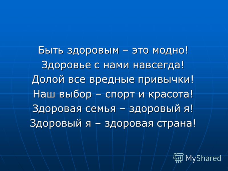 Материалы для изготовления мебели. Каталог цветов, тонировки дерева Красивые и стильные прически на 1 сентября для мальчиков
