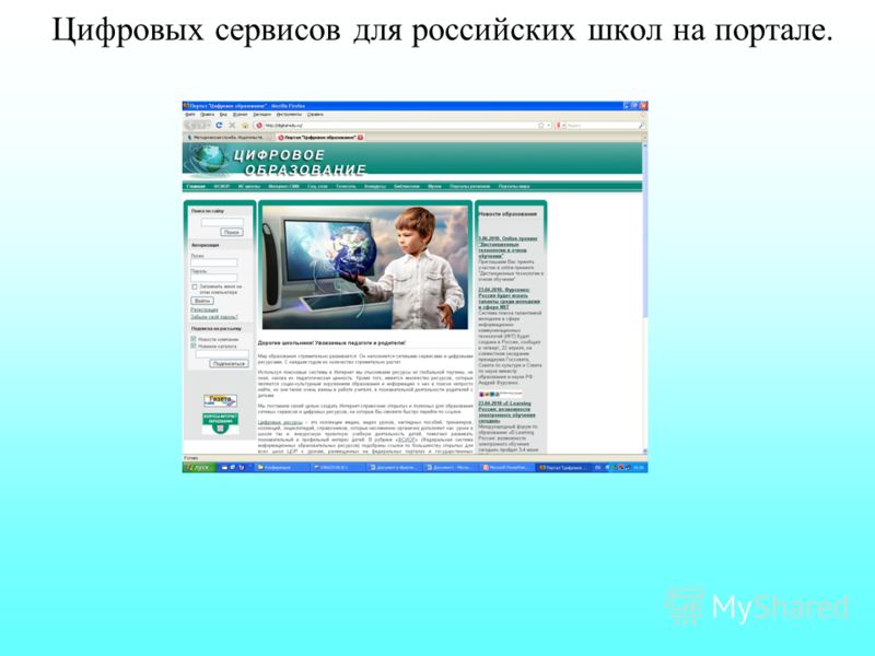 Учебник для Подготовки к Егэ