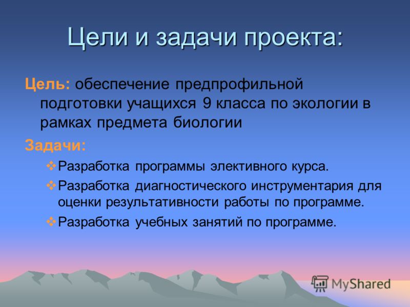 Физика 11 класс вариант фи1601: Новинки софта, игр, музыки Презентации к урокам окружающего мира 2 класс
