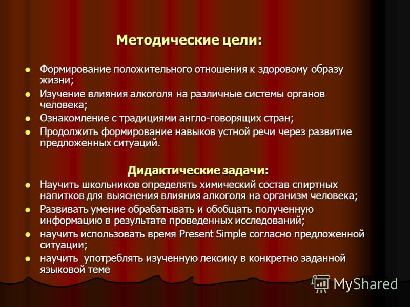 Хронический алкоголизм 3 стадии мкб 10