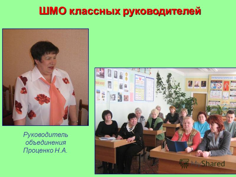 Диагностическая работа 8 класс математика