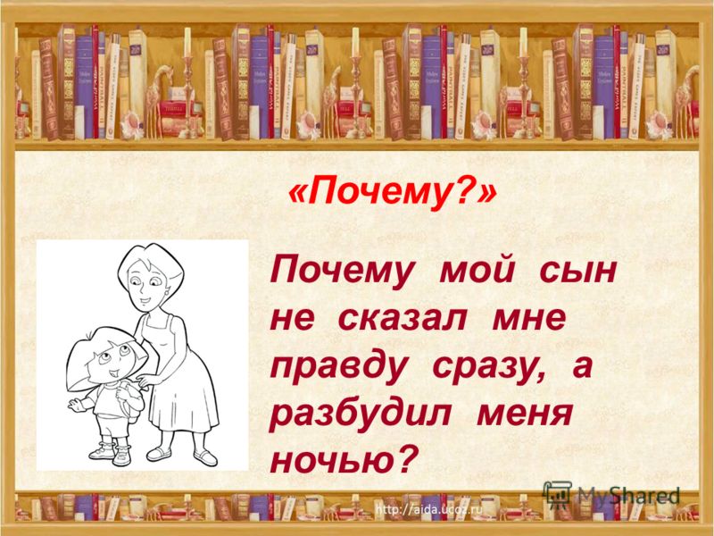почему мой друзья не видят мой сервер