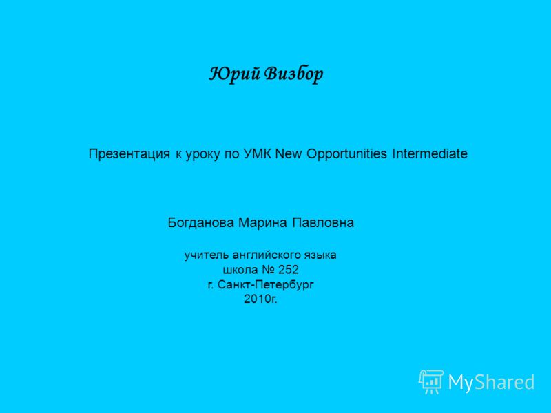 песня красная кровь слушать песня красная кровь слушать