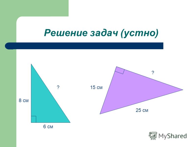 Звездный час конкурсноигровая программа