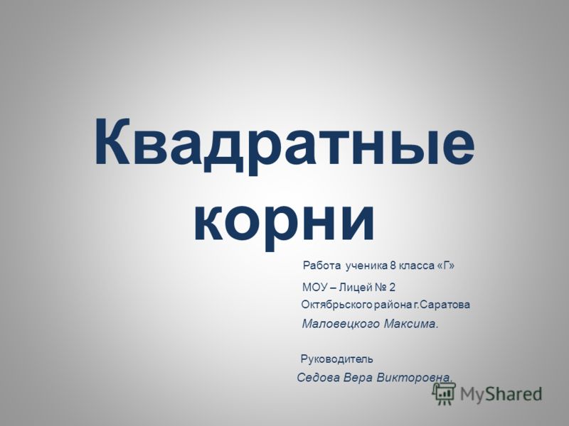 Книга английский язык 11 класс