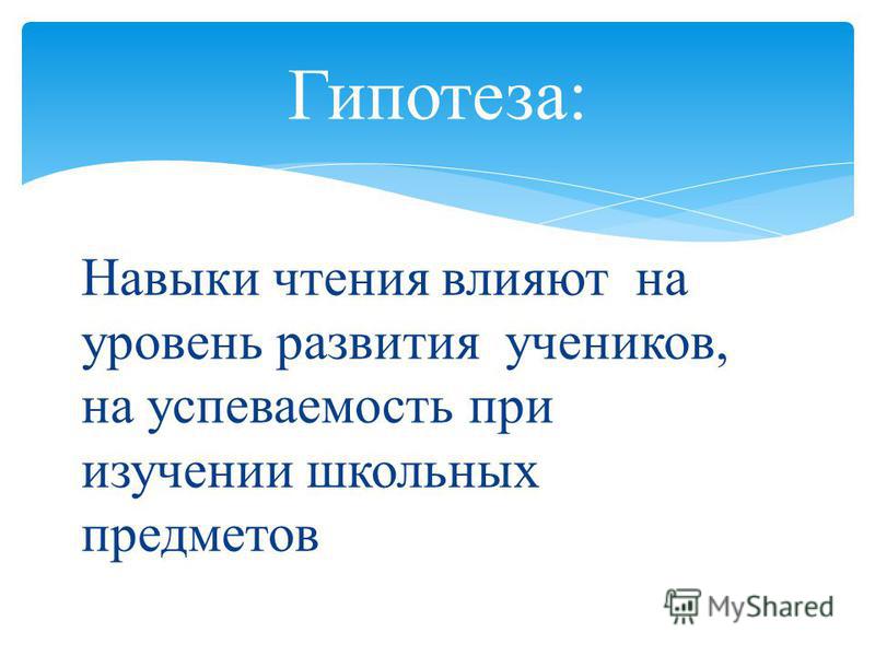 Новые книги мазина читать