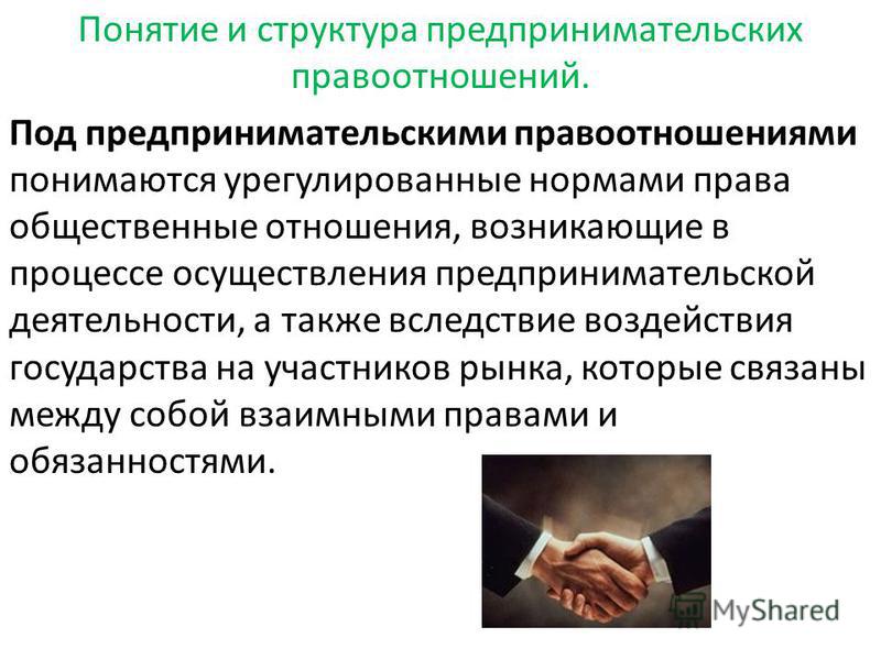 Как сделать надпись для бейджика в ворде Как сделать надпись для бейджика в ворде