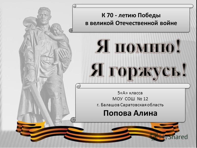 Больница на строителей смоленск