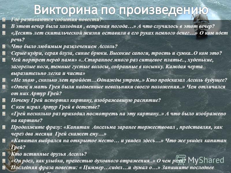 Как сделать варочную и отопительную печь своими руками Как сделать варочную и отопительную печь своими руками
