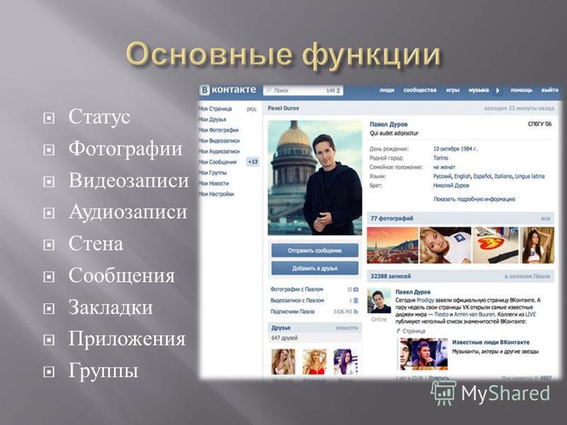 Как принимать соду? Восточная медицина, омоложение и Как визуально уменьшить нос с помощью макияжа: приемы и