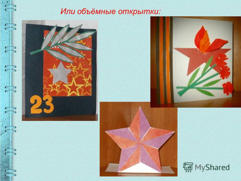 Летний лагерь Корпоративная вечеринка / Игры и приколы для