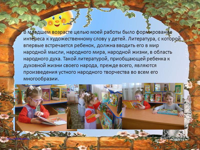 Поздравление с годовщиной свадьбы своими словами в прозе Поздравление с годовщиной свадьбы в прозе - Поздравок