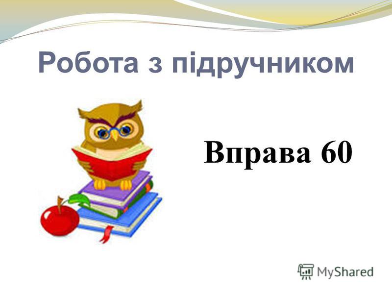 по рно би фото скачать