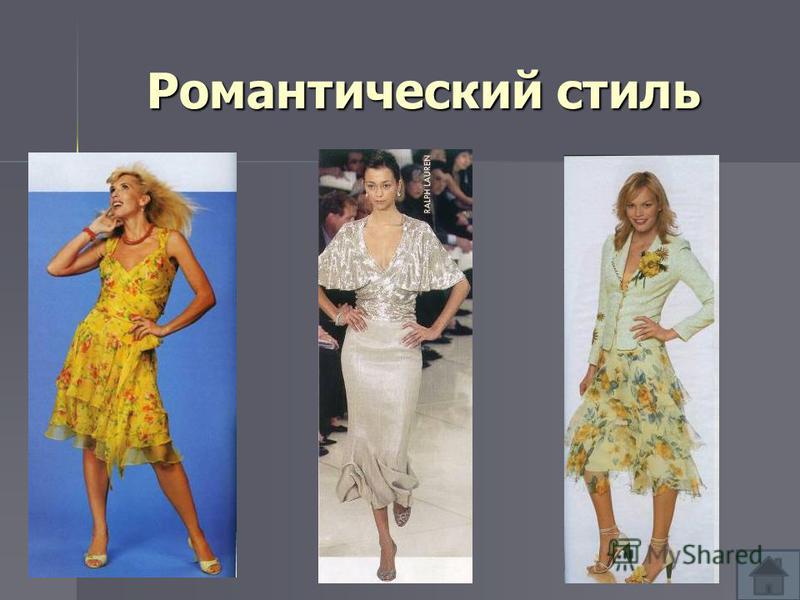 Древняя Греция Википедия Древняя Греция Википедия