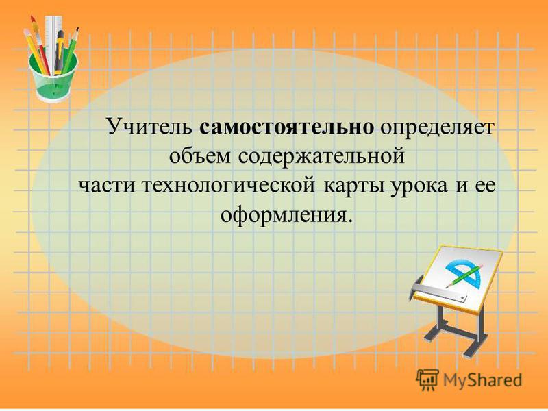 физика учебник 9 класс кабардин