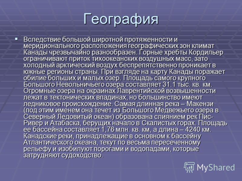 Петерсон рабочая тетрадь 1 класс