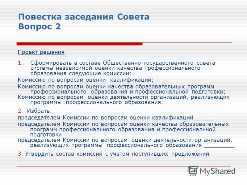 документальные фильмы про женщин концлагерей