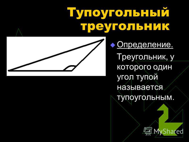 как обозначается холестерин в анализе крови как обозначается холестерин в анализе крови