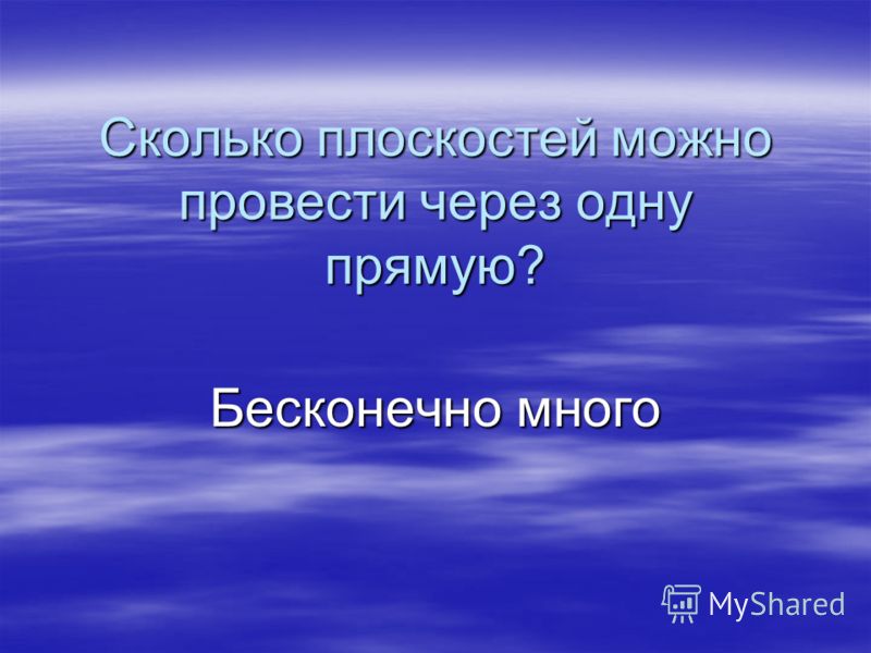 Учебники 8 Класс Украина.Rar Учебники 8 Класс Украина.Rar