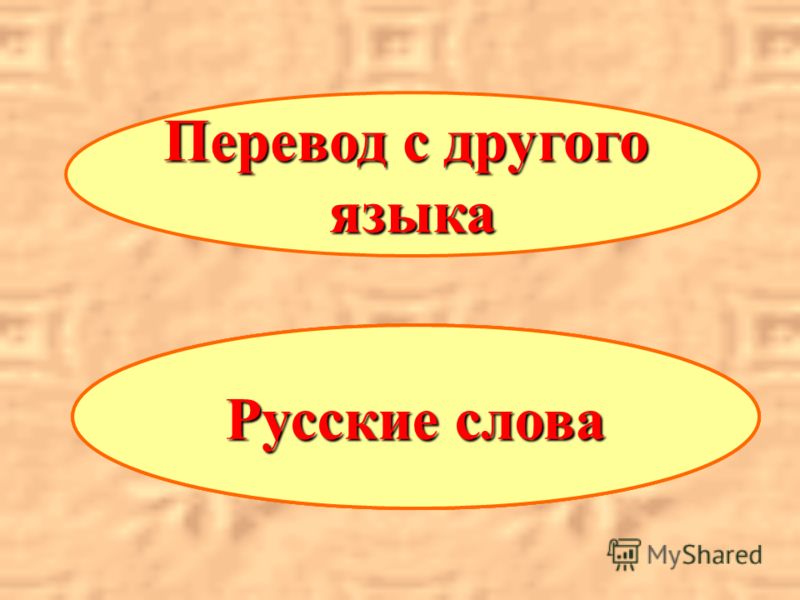 Развитие творческих способностей детей младшего дошкольного возраста через рисование