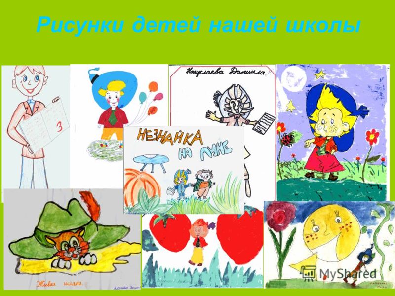 Летать рисунки для детей Летать рисунки для детей