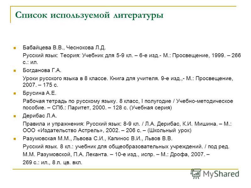 Евтушенко стихи читает задорнов