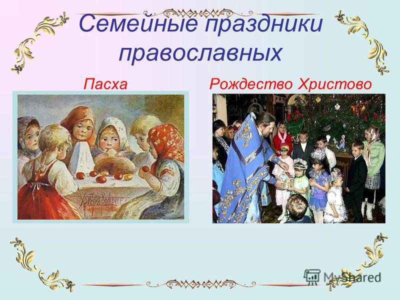 Уважение афоризмы цитаты высказывания Уважение афоризмы цитаты высказывания