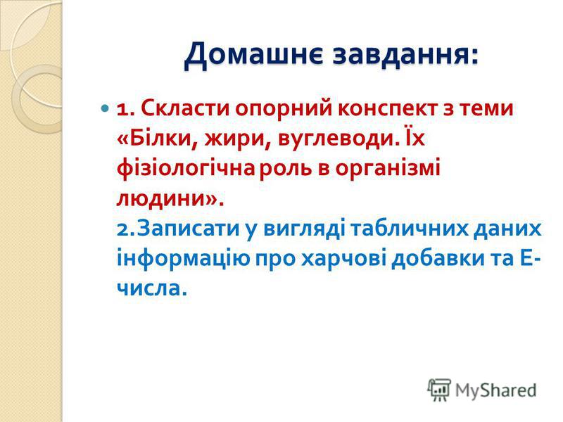 третья не лишняя " - смотреть порно видео онлайн и скачать бесплатно