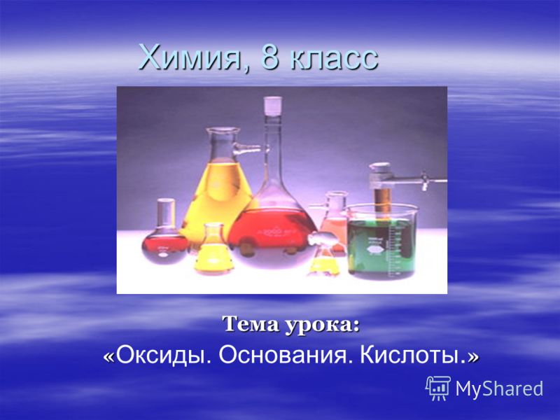 История средневекового казахстана 7 класс