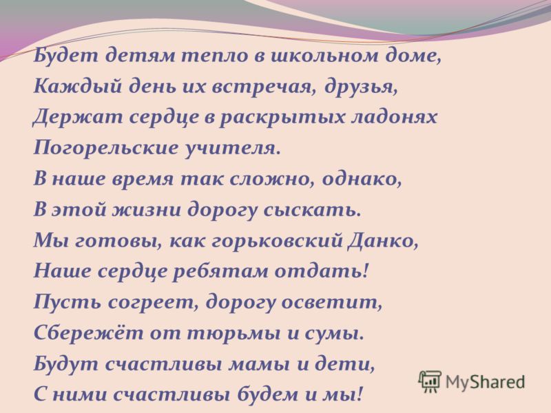 грань 1 сезон 8 серия