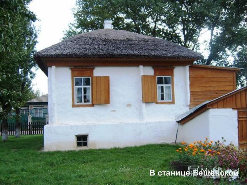 Больницы и санатории бердянска